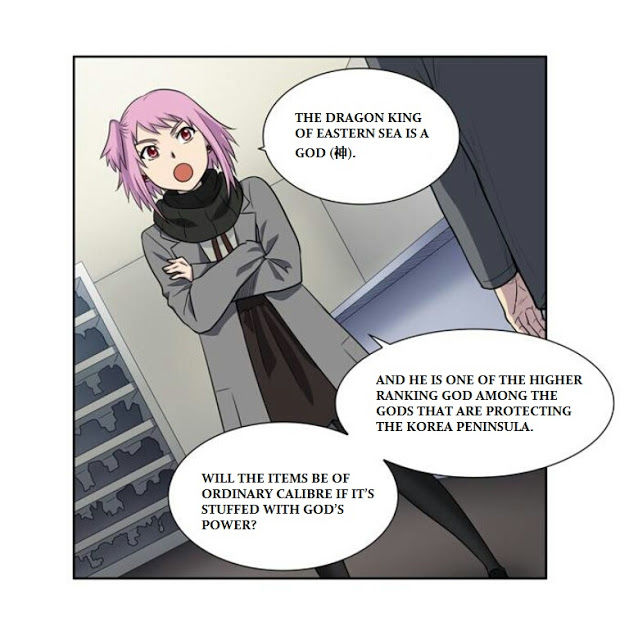 The Gamer chapter 172 page 19