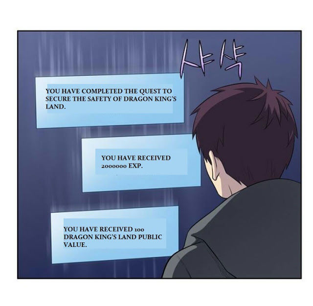 The Gamer chapter 172 page 4