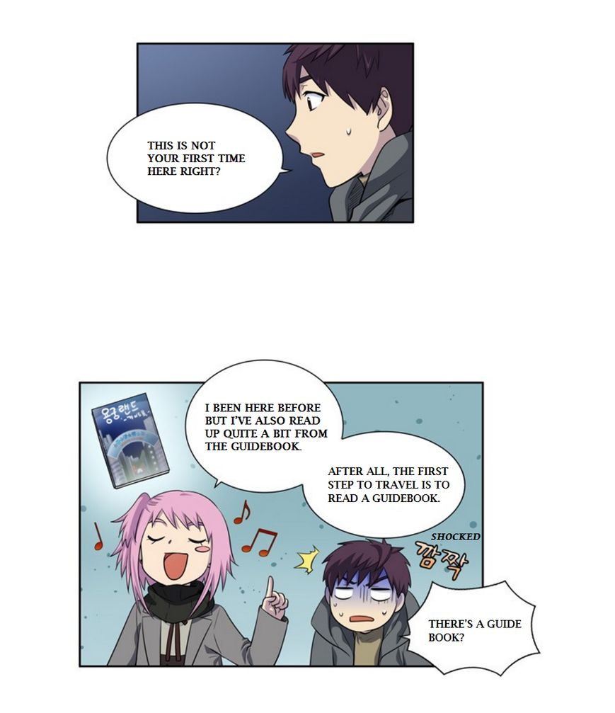 The Gamer chapter 173 page 15