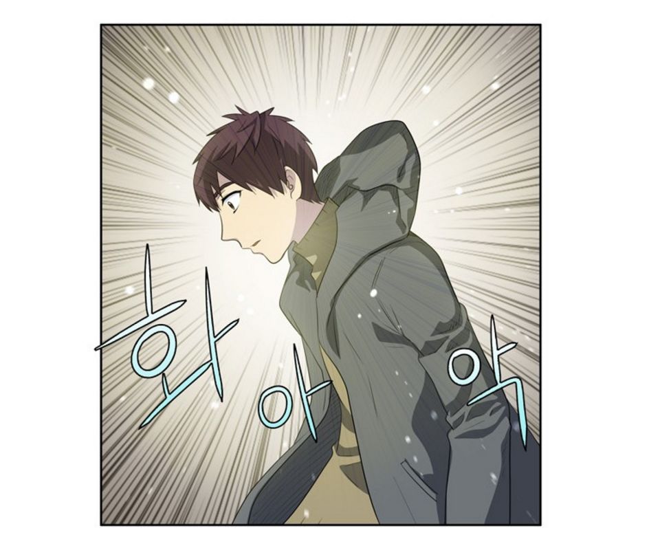 The Gamer chapter 173 page 36