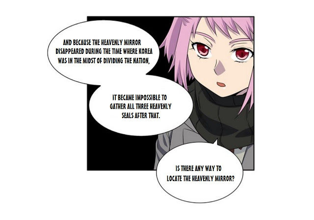 The Gamer chapter 175 page 3