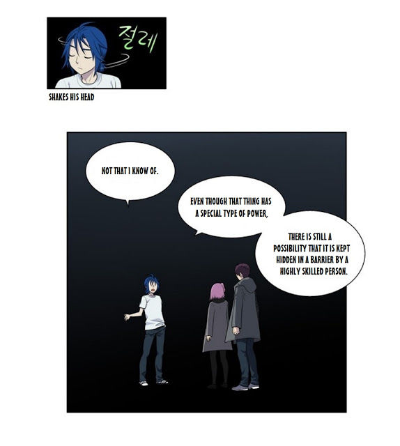 The Gamer chapter 175 page 4