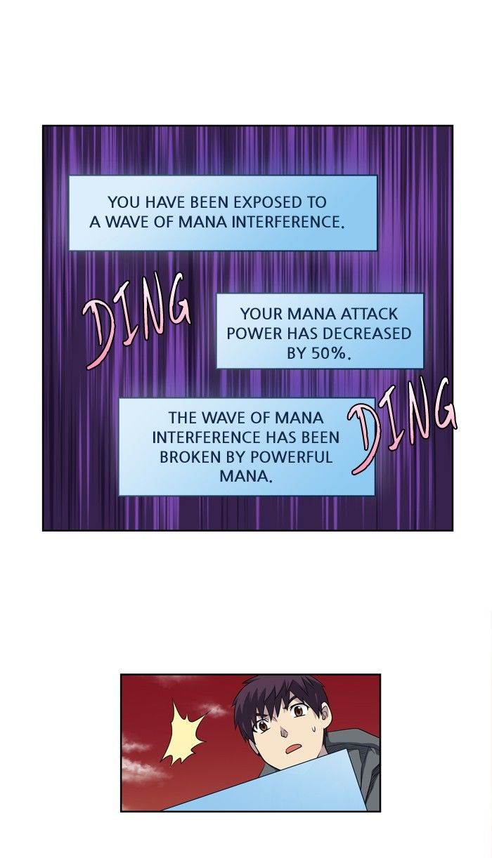 The Gamer chapter 176 page 18