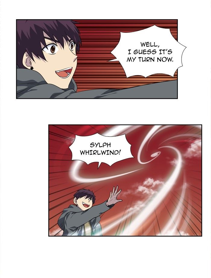 The Gamer chapter 177 page 1