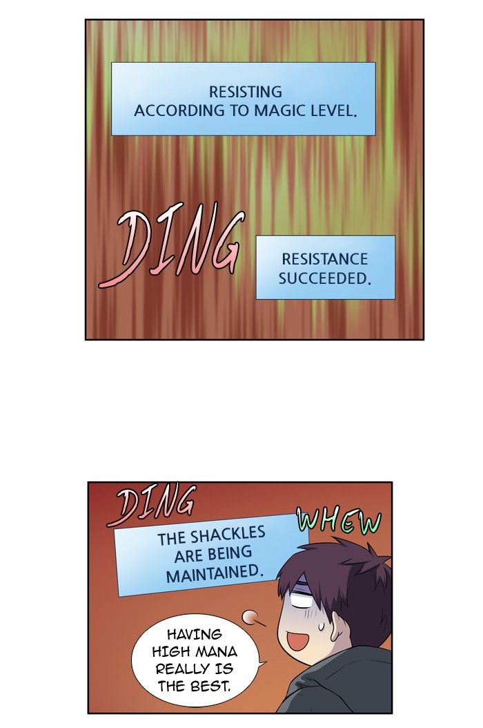 The Gamer chapter 177 page 10