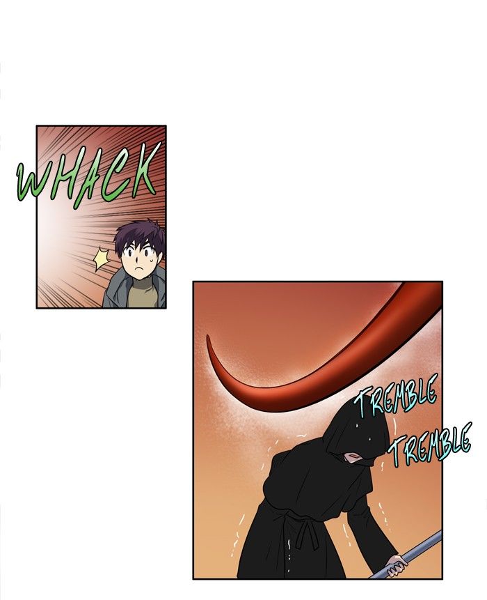 The Gamer chapter 177 page 11