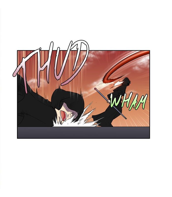 The Gamer chapter 177 page 12