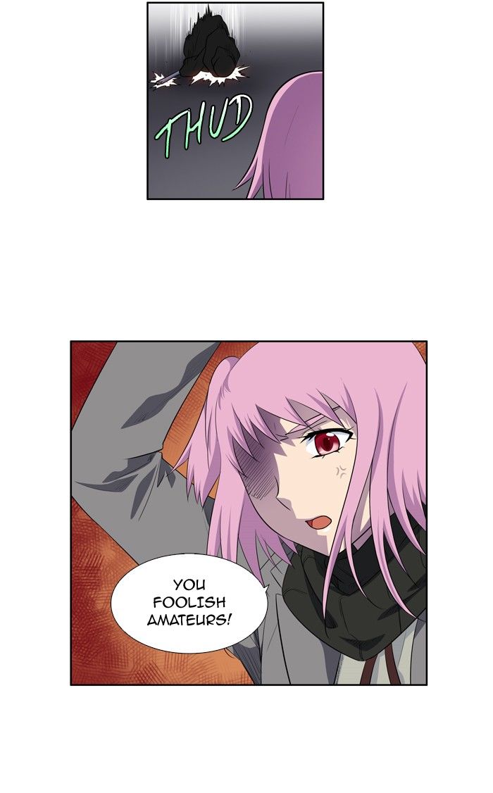 The Gamer chapter 177 page 13