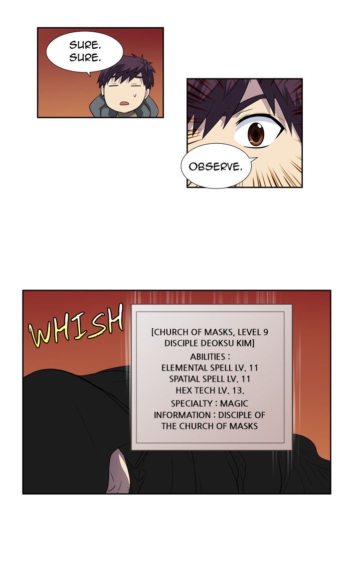 The Gamer chapter 177 page 15