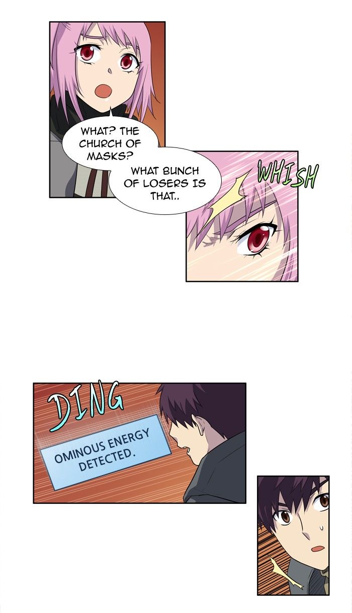 The Gamer chapter 177 page 17