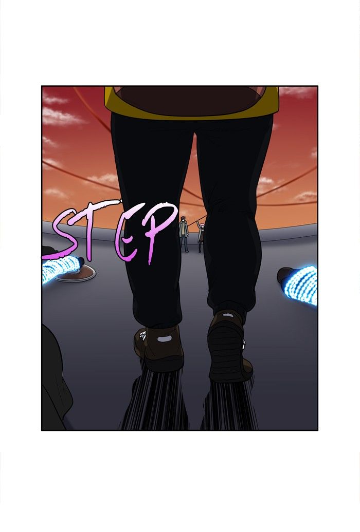 The Gamer chapter 177 page 18