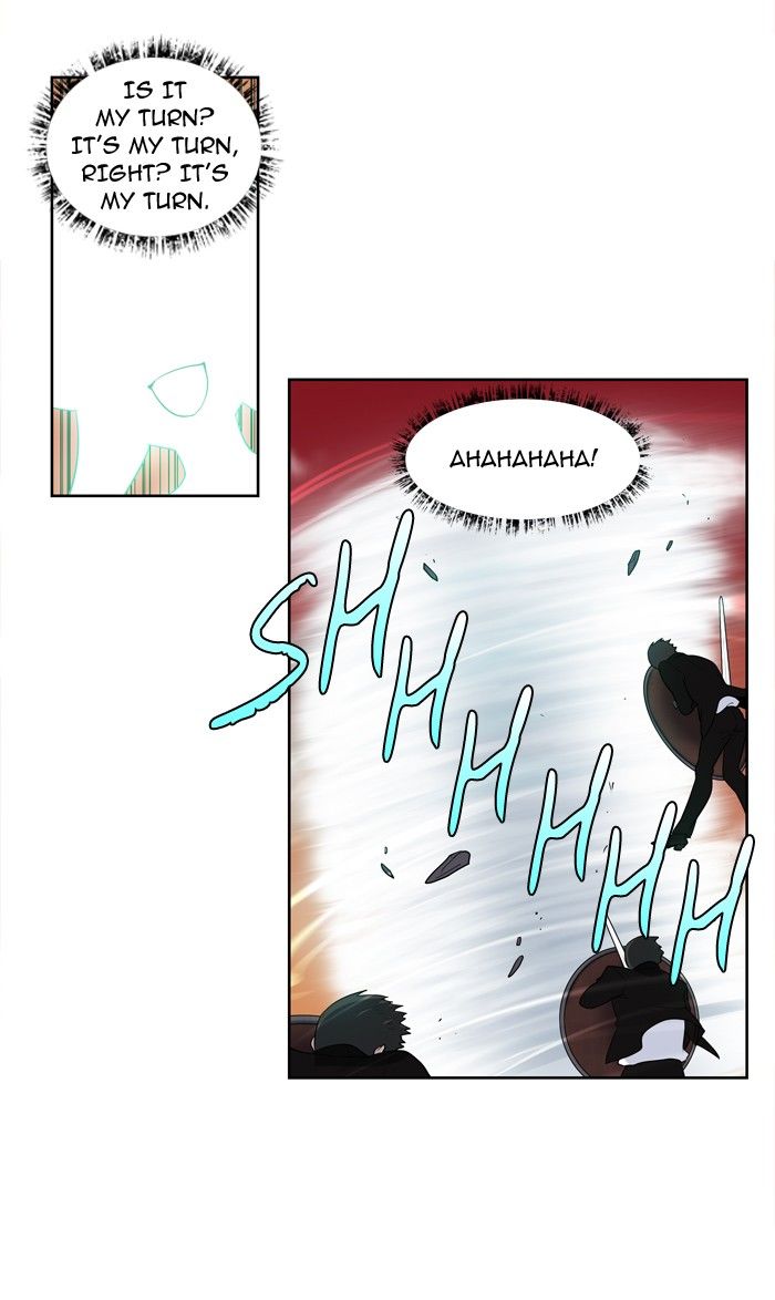 The Gamer chapter 177 page 2