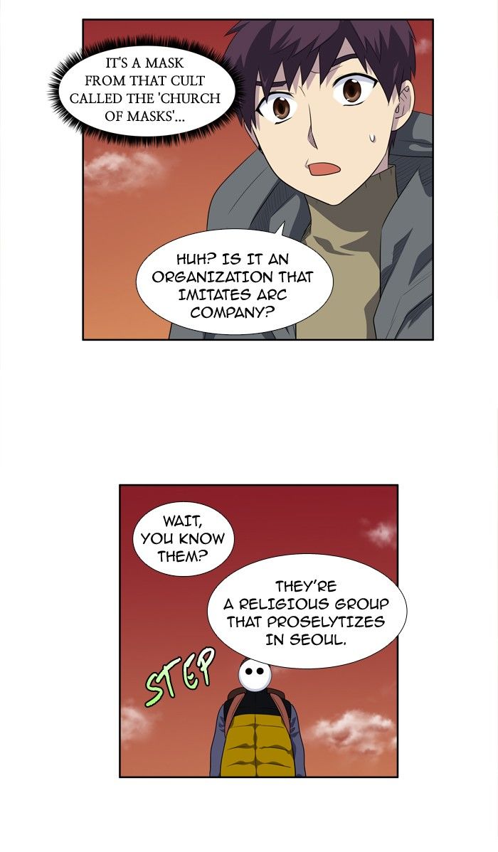 The Gamer chapter 177 page 21