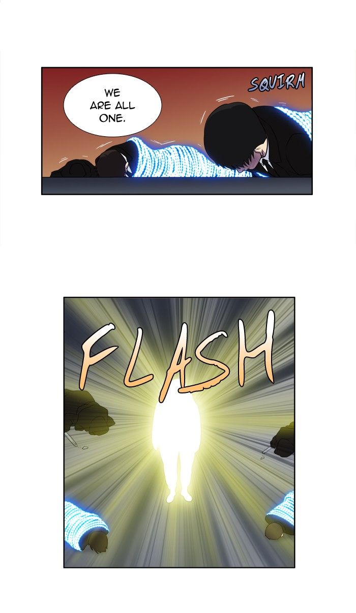 The Gamer chapter 177 page 24