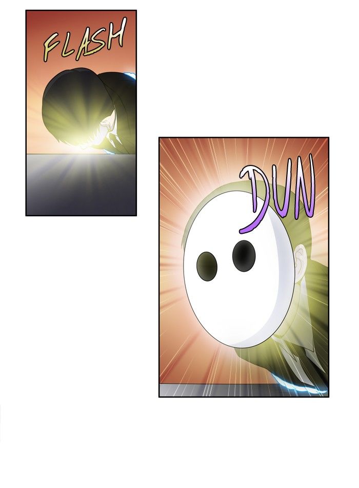 The Gamer chapter 177 page 26