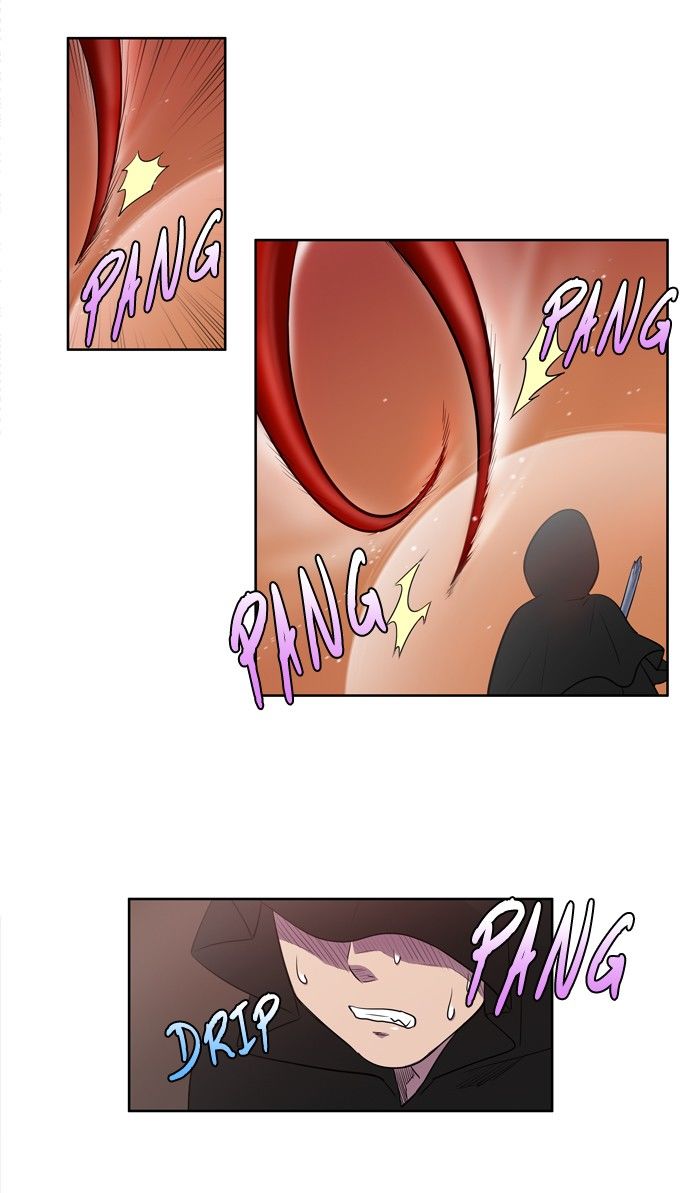 The Gamer chapter 177 page 6