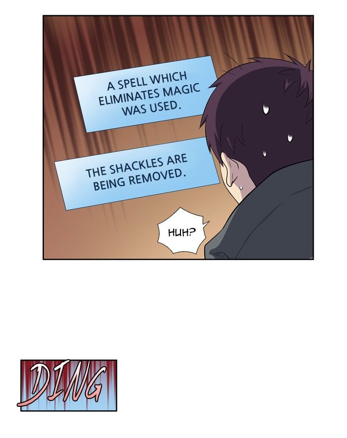 The Gamer chapter 177 page 9