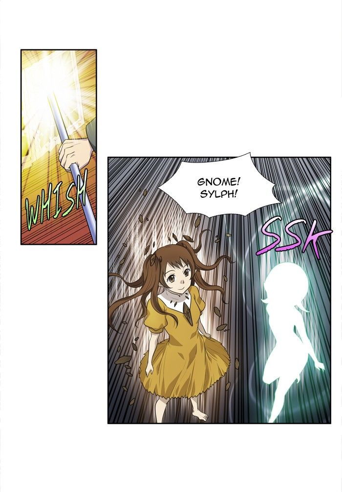 The Gamer chapter 178 page 16