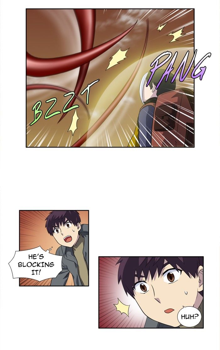 The Gamer chapter 178 page 2