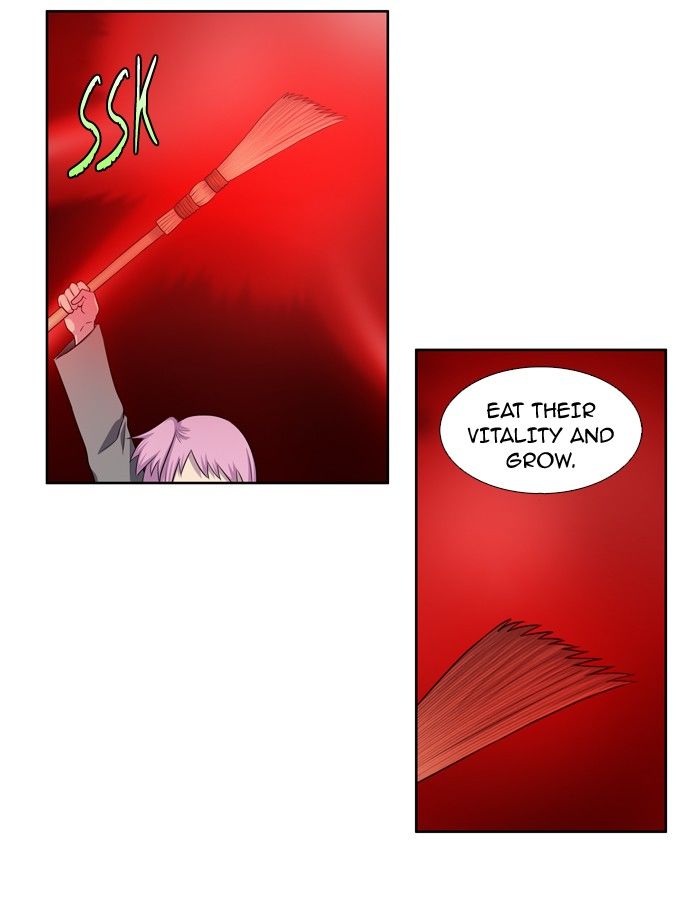 The Gamer chapter 178 page 23