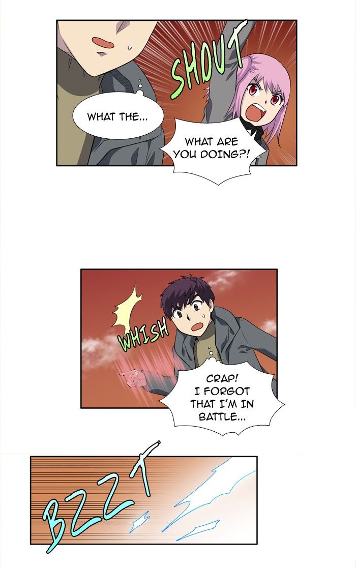 The Gamer chapter 178 page 6