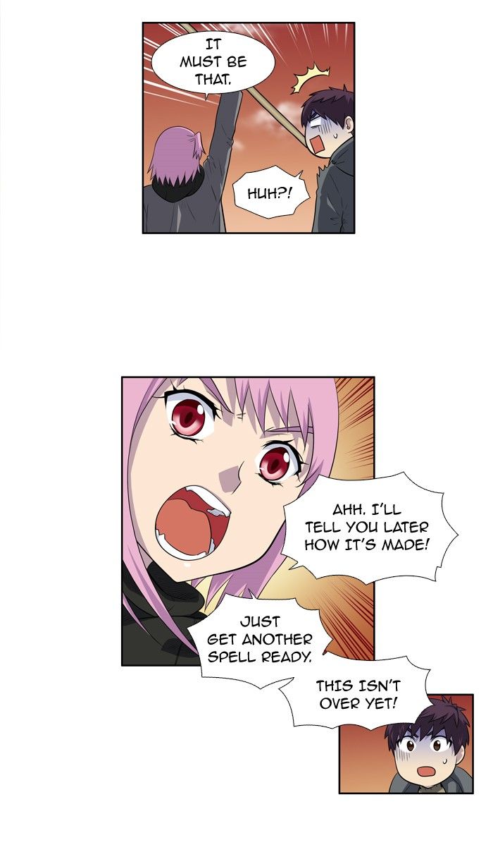 The Gamer chapter 179 page 1