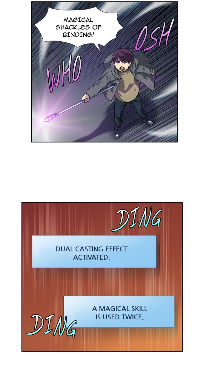 The Gamer chapter 179 page 12