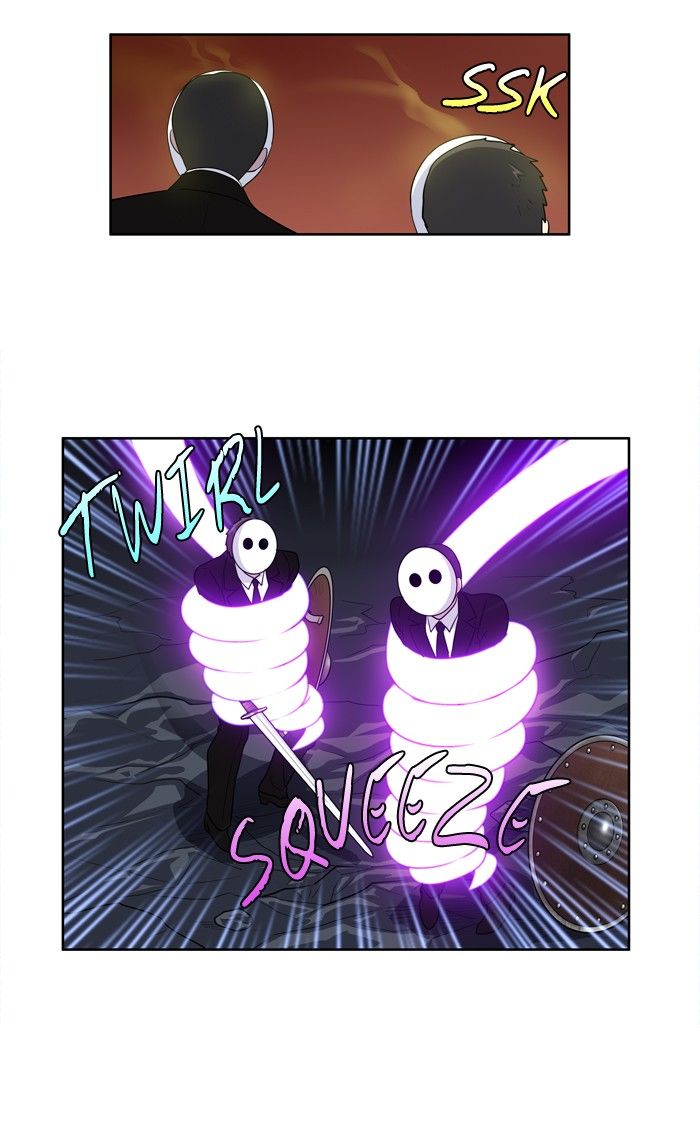 The Gamer chapter 179 page 15