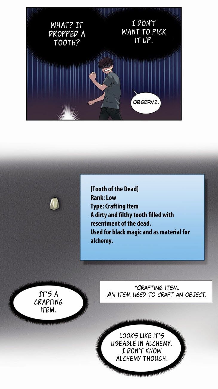 The Gamer chapter 18 page 32
