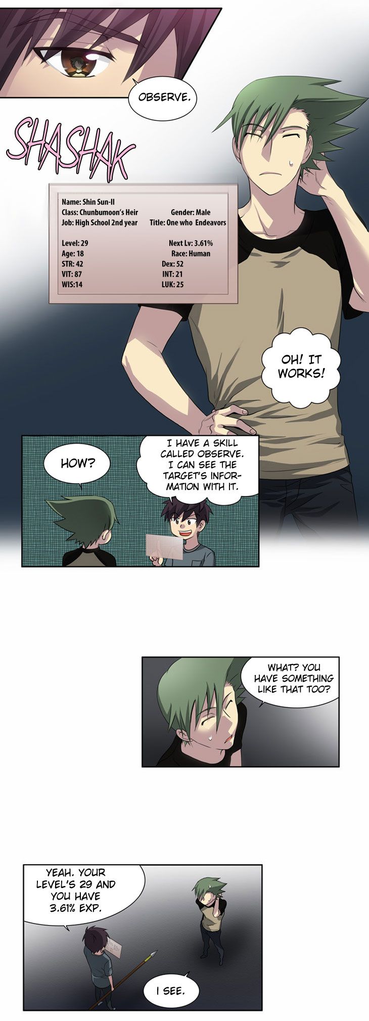 The Gamer chapter 18 page 5