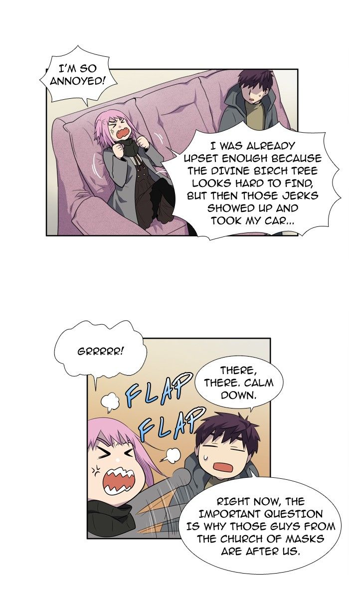 The Gamer chapter 180 page 12