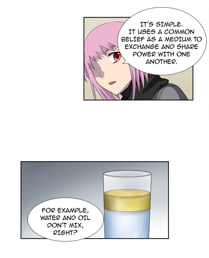 The Gamer chapter 180 page 15