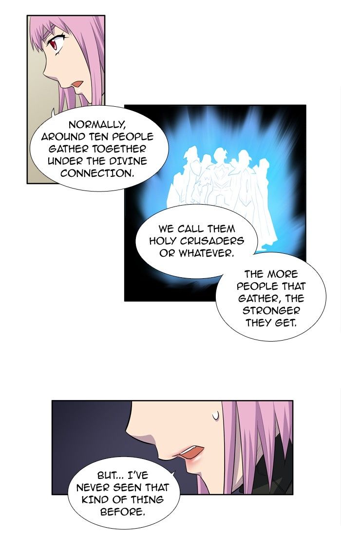 The Gamer chapter 180 page 17