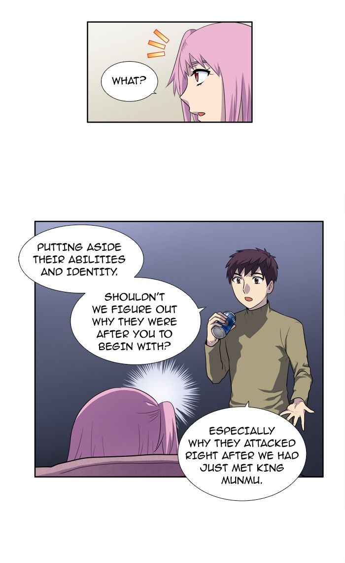 The Gamer chapter 180 page 28