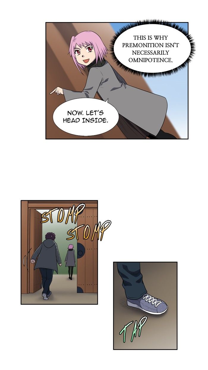 The Gamer chapter 181 page 10