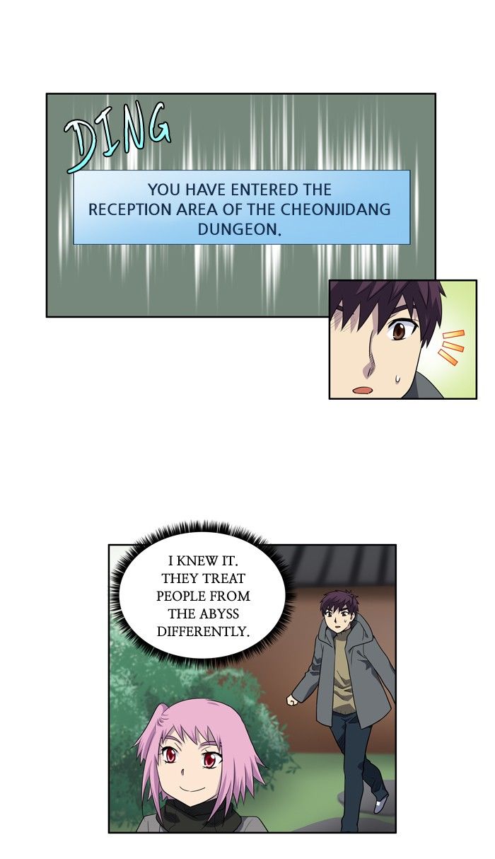 The Gamer chapter 181 page 11