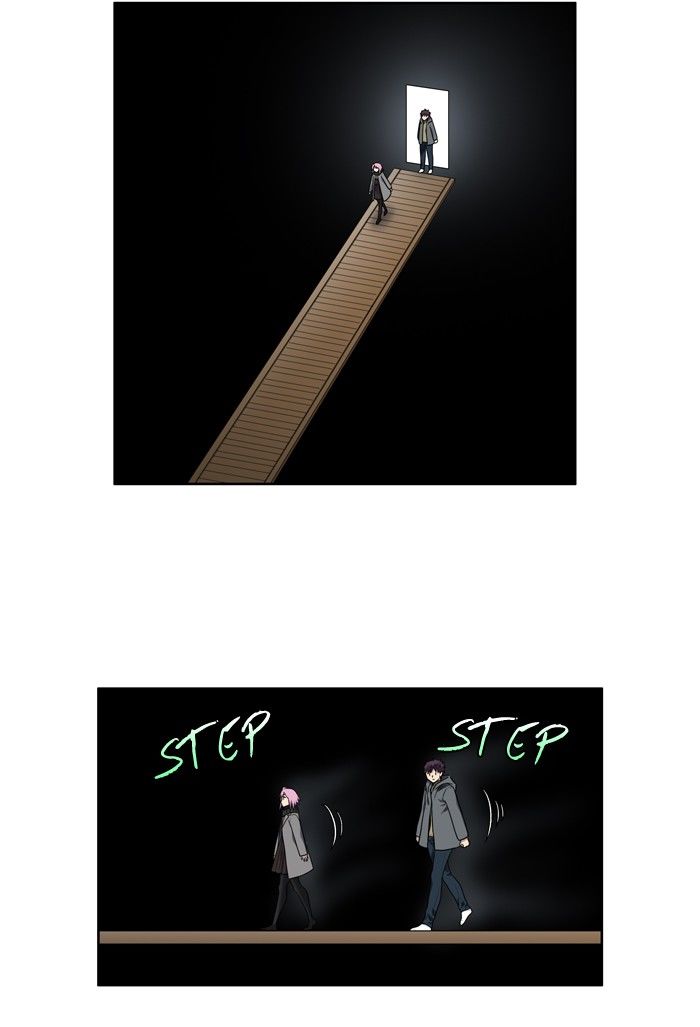 The Gamer chapter 181 page 13