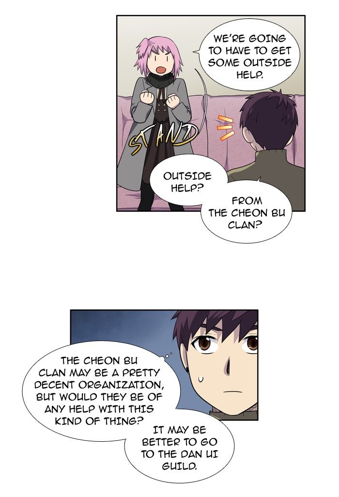 The Gamer chapter 181 page 2