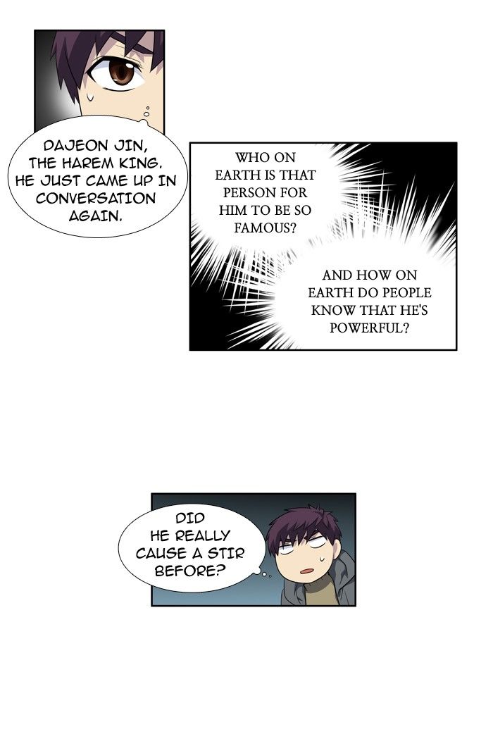 The Gamer chapter 181 page 20