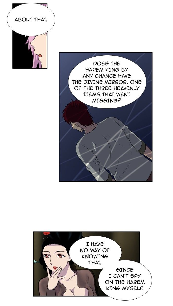 The Gamer chapter 181 page 21