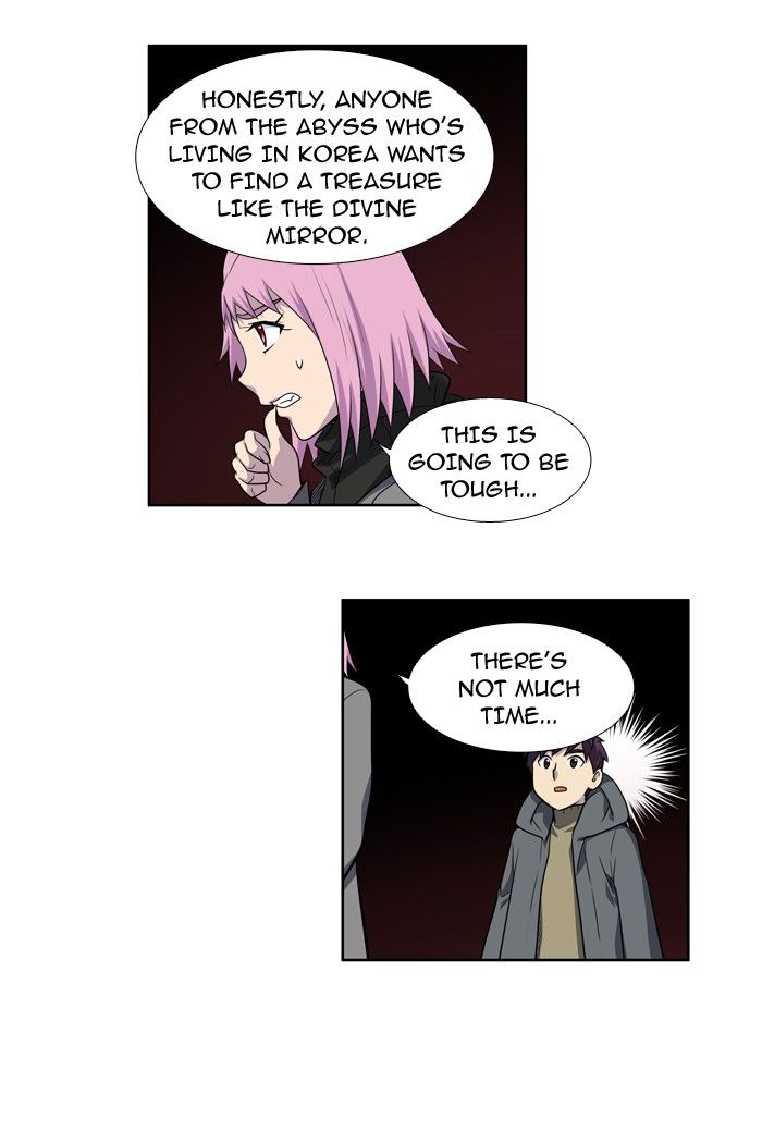 The Gamer chapter 181 page 25