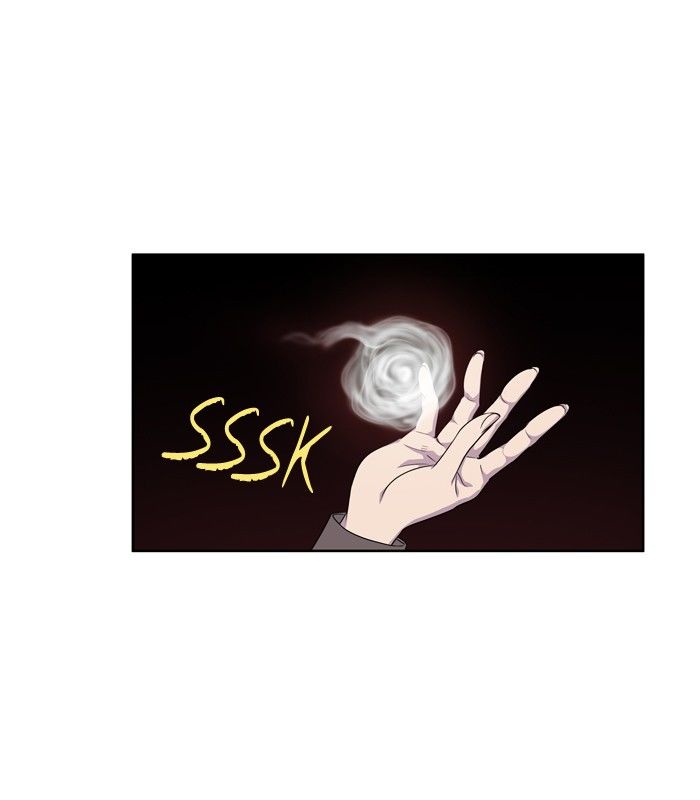 The Gamer chapter 181 page 28