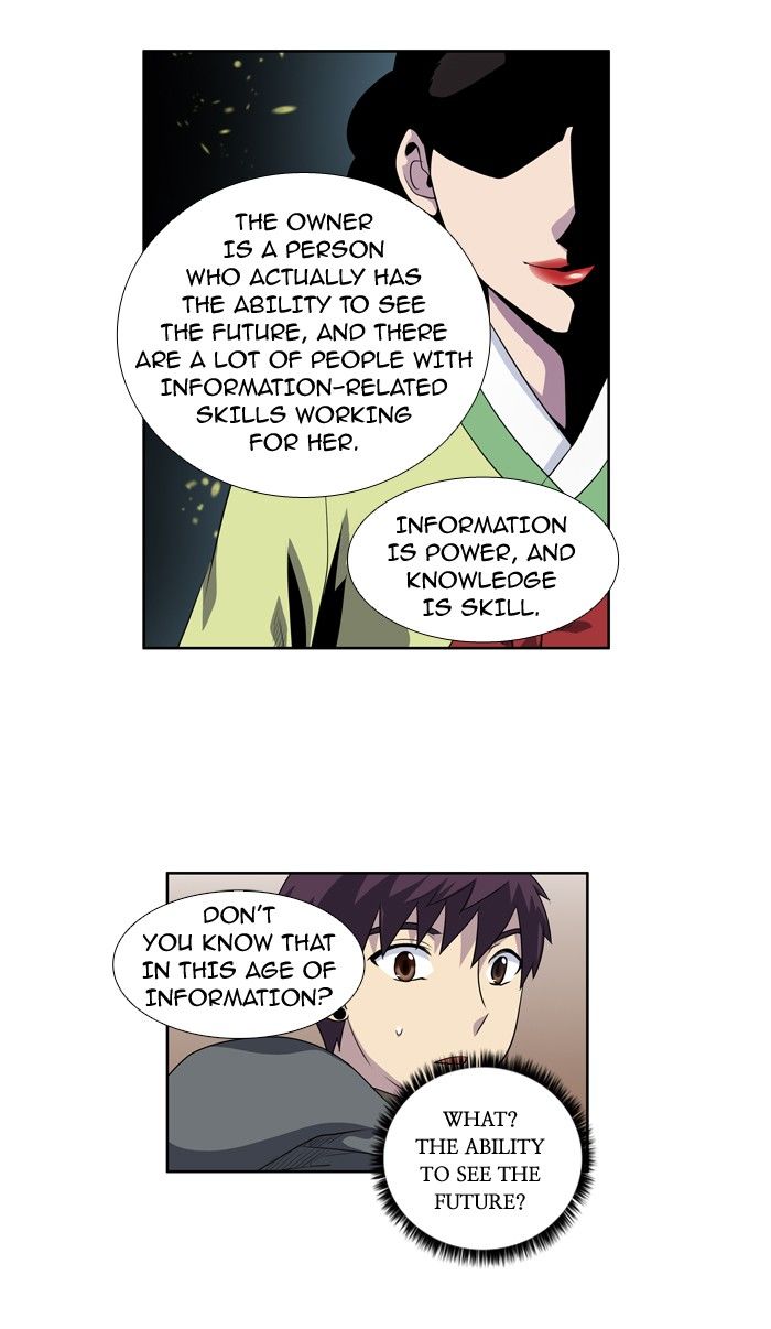 The Gamer chapter 181 page 6