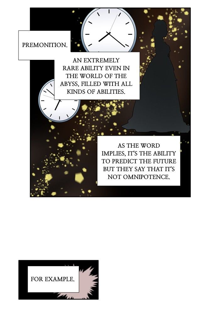 The Gamer chapter 181 page 8