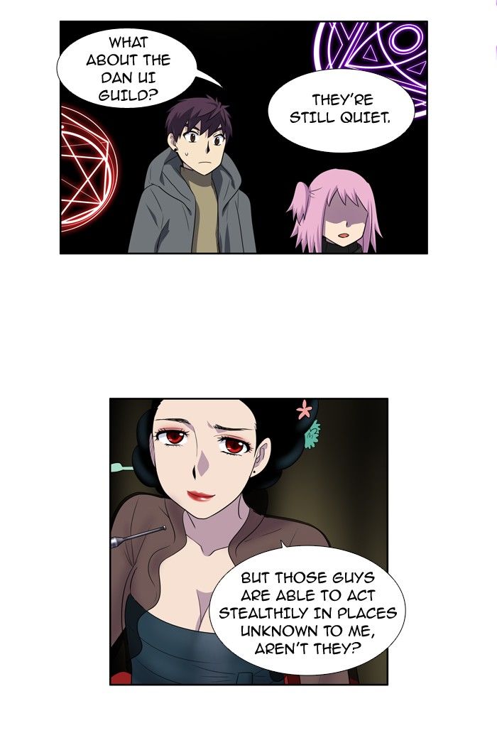 The Gamer chapter 182 page 10