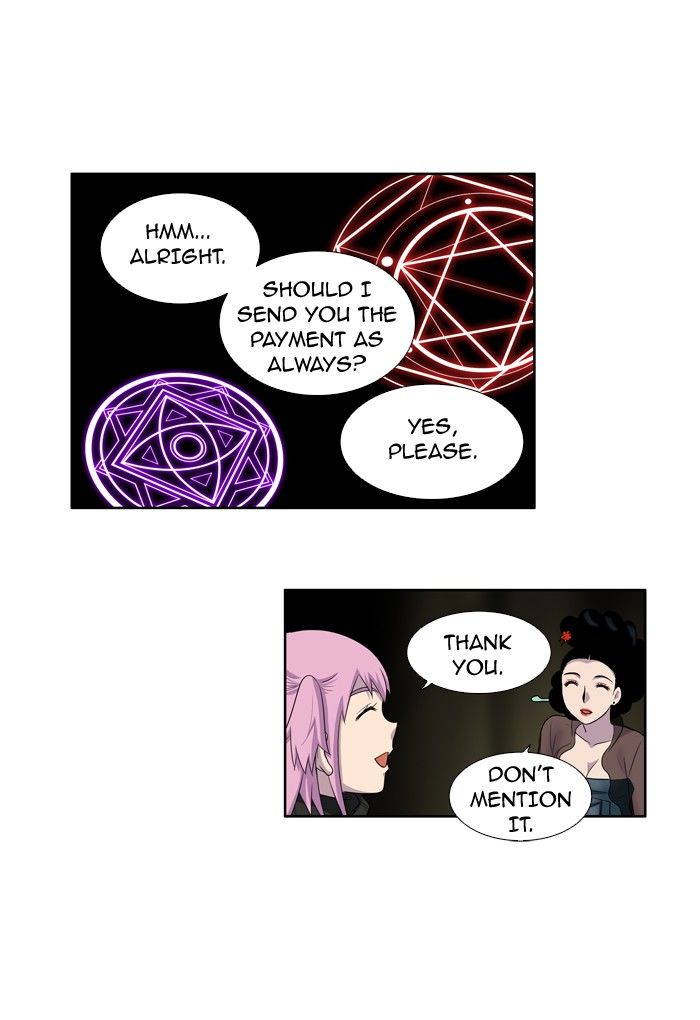 The Gamer chapter 182 page 12