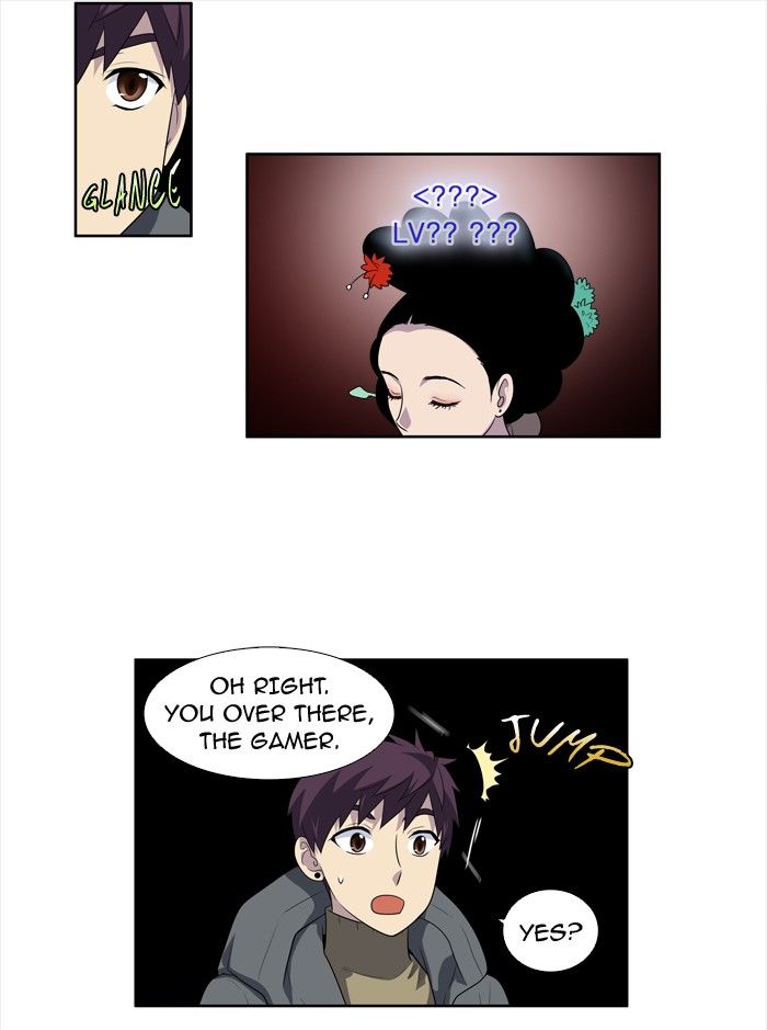 The Gamer chapter 182 page 13