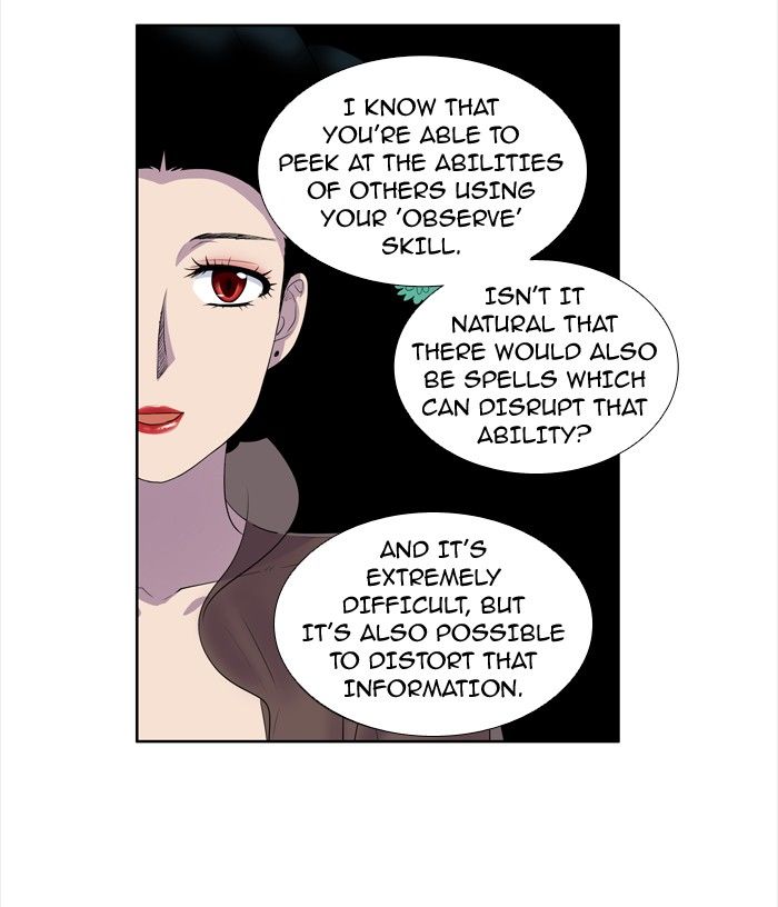 The Gamer chapter 182 page 15