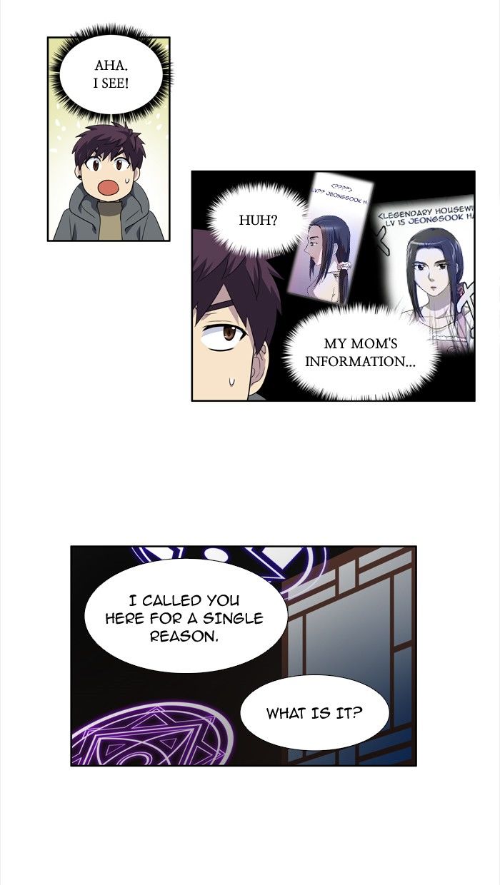 The Gamer chapter 182 page 16