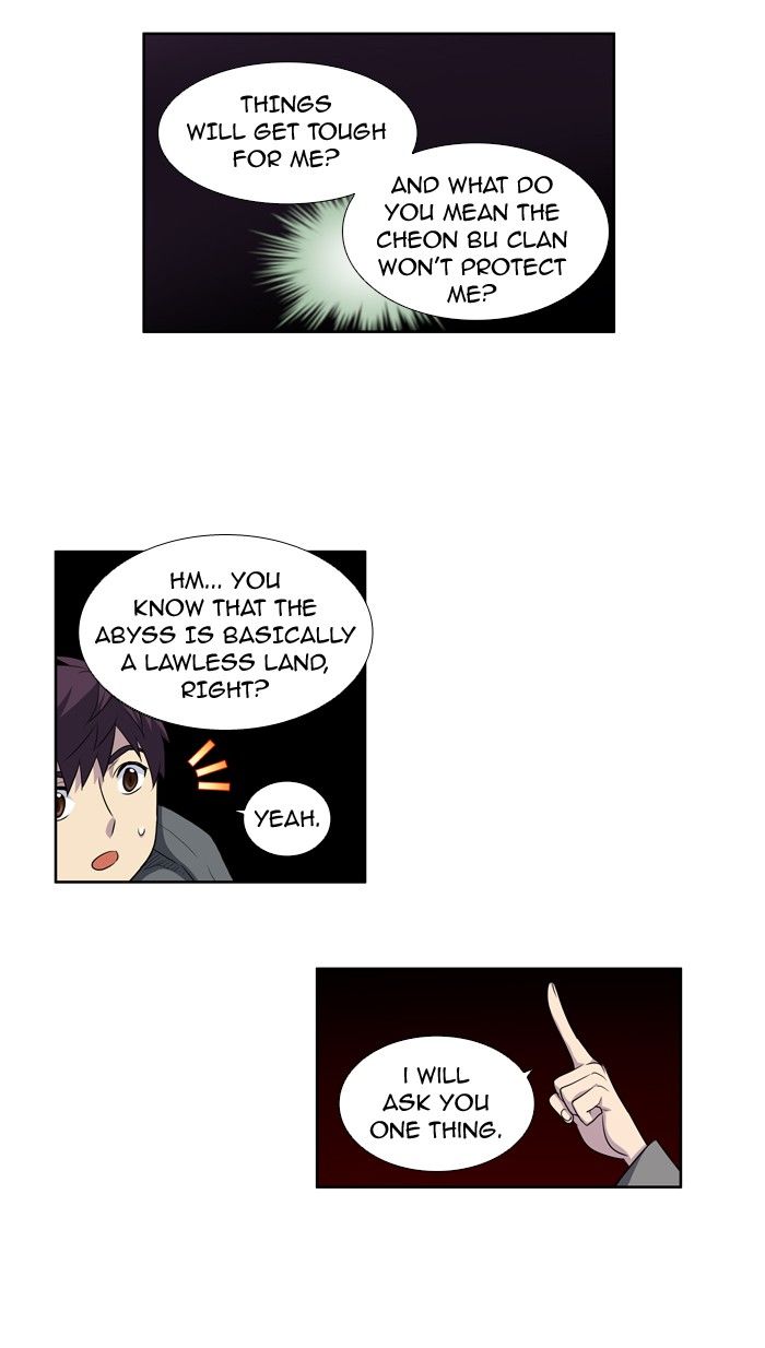 The Gamer chapter 182 page 23